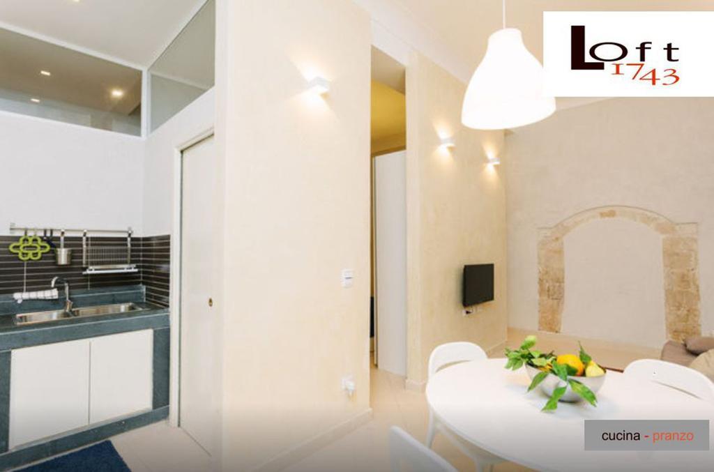 시라쿠사 1743 Loft 아파트 객실 사진
